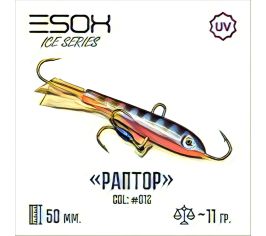 Раптор 50