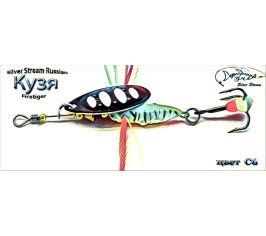 Серебряный ручей кузя firetiger