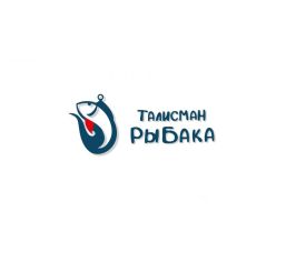 Талисман рыбака