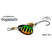 Блесна Серебряный Ручей  ФорельКа    SSX-С5 3,8  С5   3,8g