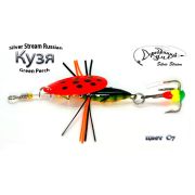 Блесна Серебряный Ручей   КУЗЯ   Green Perch   SSК-C7GP13     C7      13g