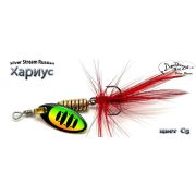 Блесна Серебряный Ручей ХАРИУС   SSX-C5 5   С5   5g