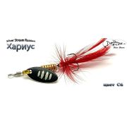 Блесна Серебряный Ручей ХАРИУС SSX-C6 5 С6 5g