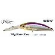 Воблер Серебряный Ручей VipRus Pro SSV-VRP DD-27 суспендер 1.6-3.0м, 5гр, 55мм