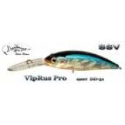 Воблер Серебряный Ручей VipRus Pro SSV-VRP DD-31 суспендер 1.6-3.0м, 5гр, 55мм