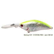 Воблер Серебряный Ручей TURNIR PRO SSV-TUP DD-40 FL/4m/17g/65mm