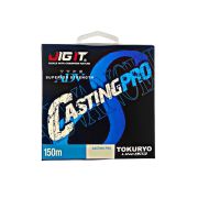 Плетёный шнур Jig It x Tokuryo CastingPro X8 Ice-Green / Orange 1.2 PE 150m