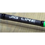 Спиннинг Серебряный Ручей  JIG  LINE   JL802  M     2,4 m   7 - 28 g