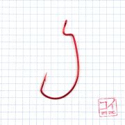Крючок KOI "SUPER LOCK WORM ", размер 3/0 (INT), цвет RED, офсетный (10 шт.)