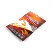 Грелки для ступней ног СЛЕДОПЫТ самонагревающиеся, 2 шт 9х7 см/100/300/