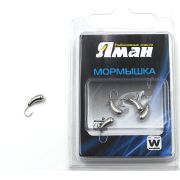 Мормышка вольф"ЯМАН"Уралка с отв, р.4, вес 1,01 цв.никель(уп.5 шт.)