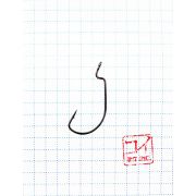 Крючок KOI "WIDE RANGE WORM", размер 4 (INT), цвет BN, офсетный (10 шт.)/100/