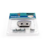 Ножи к ледобуру HELIOS 110(L) (полукруглые - мокрый лед) (ТОНАР)/150/