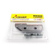 Ножи к ледобуру ЛР-150(L) (ТОНАР)/150/