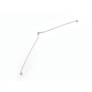 Коромысло среднее"Яман", длина 20 см , нерж (уп. 5шт)