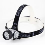 Фонарь налобный "СИБИРСКИЙ СЛЕДОПЫТ-Циклоп 5", 5L, 3хААА/100/