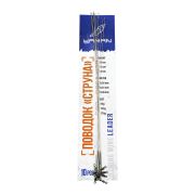 Поводок струна с вертлюгом YAMAN, d-0,33 мм, L-20 см, test- 12 кг (10 шт.)