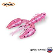 Силиконовая приманка 