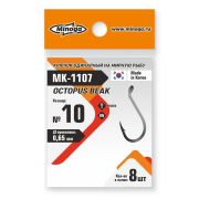 Крючок Minoga MK-1107 OCTOPUS BEAK №10 (8 шт)