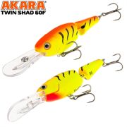 Воблер Akara Twin Shad 60F 8 гр.   A87