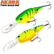 Воблер Akara Twin Shad 60F 8 гр.   A7