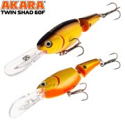 Воблер Akara Twin Shad 60F 8 гр.   A19