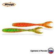 Силиконовая приманка PULSAR 3,0